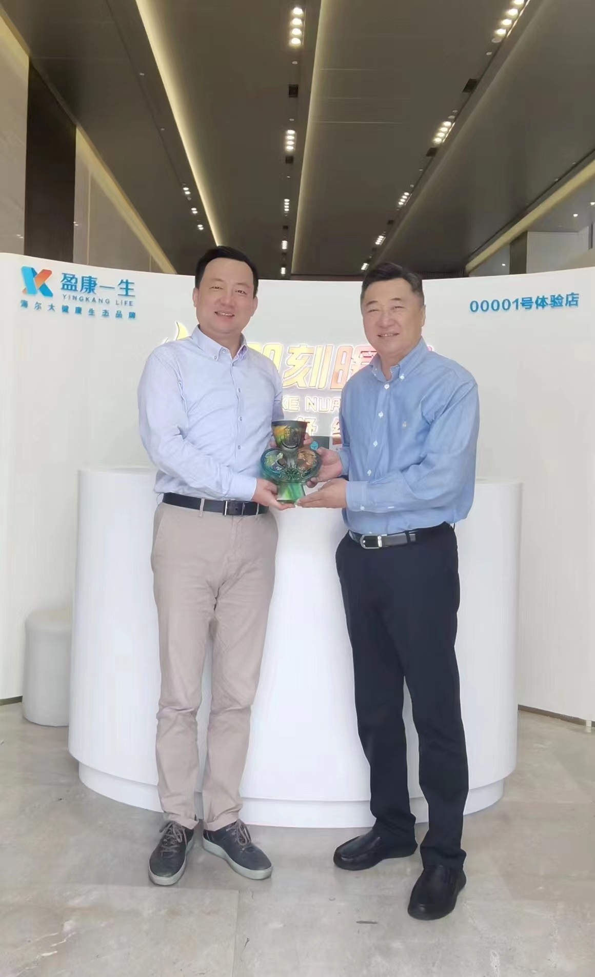 AGGAME·(中国区)集团官方网站