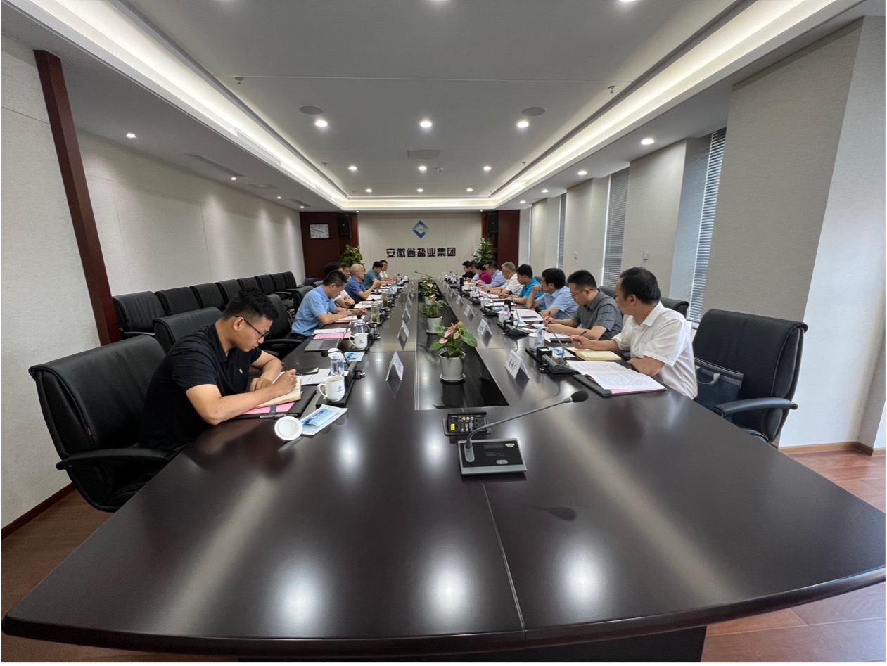 AGGAME·(中国区)集团官方网站